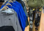 Treads 'n' Threads - Gunnison Colorado Outdoor Lifestyle Store